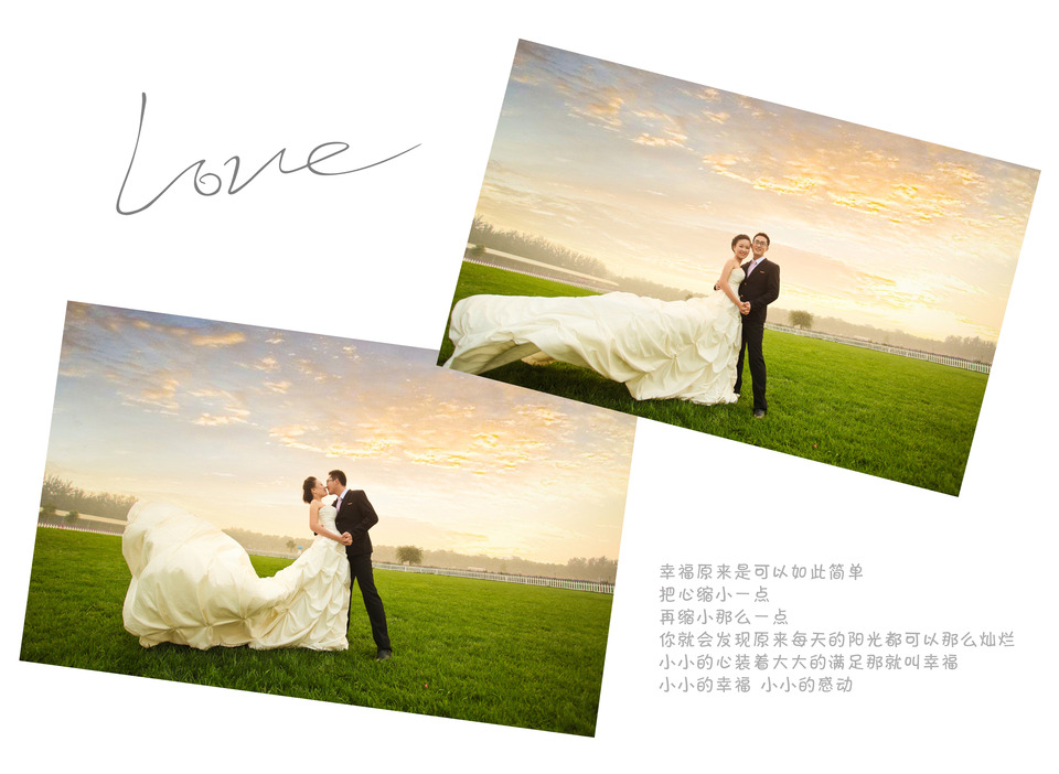 love